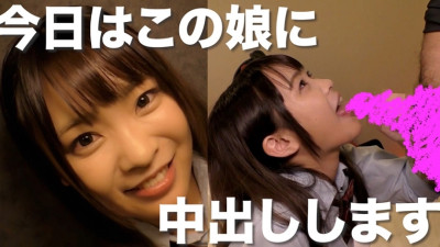 NAEN-093 Bouncing Kamijiri! Dripping sperm! An undeveloped daughter who knows the pleasure of sexual intercourse without rubber blooms with an uncle