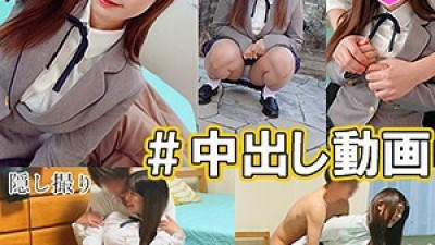 SMUK-044 Airi