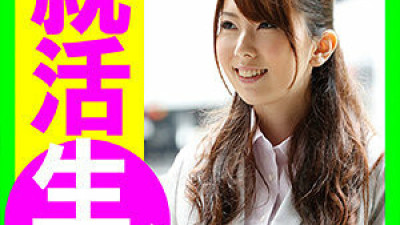 ASRT-191 Yui