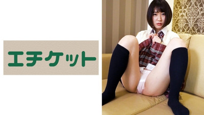 ETQT-467 Real J ○ daughter of short cut! ? Emi? ? age