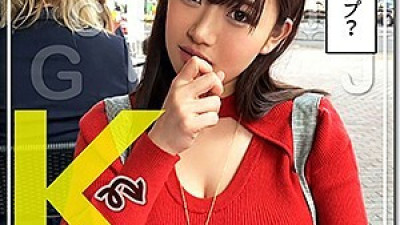 HOI-100 K-chan