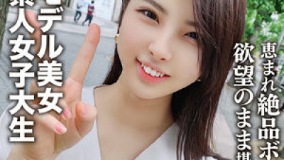 EROFC-043 Kaori