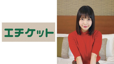 ETQT-442 Vocational School Student Tomomi 21 Years Old Who Can