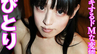 SACZ-238 Chibitori 7