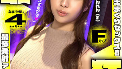 YAHO-015 Renren