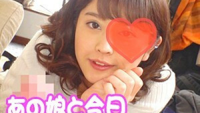 AKYB-002 Ruka