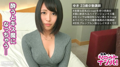 MAAN-150 ■If you drink alcohol, you