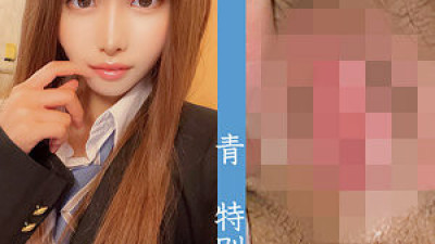 SHINKI-096 Blue 96-chan