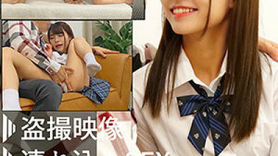 FUYU-007 Natchan