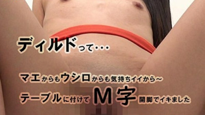 DIL-006 What is a dildo ... I feel good from both Mae and Ushiro ~ I attached it to the table and got alive with M-shaped spread legs ~ A dildo that pops out with Biyoyo! Rion Izumi