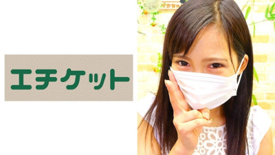 ETQT-279 Amateur Woman Yukari 24 Years Old Who Appeared On Erotic Variety Program Sasazuka Channel