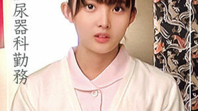 ORECO-096 Mayu