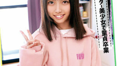 ORECO-043 Eru-san