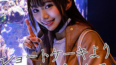 EROF-005 Chiharu