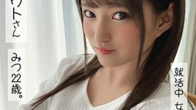 SSAN-007 dense