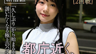 TKK-006 Hiroko Minami