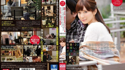 SNIS-641 Voyeur real document! On the 120th of close contact, I took a close-up shot of Minami Kojima