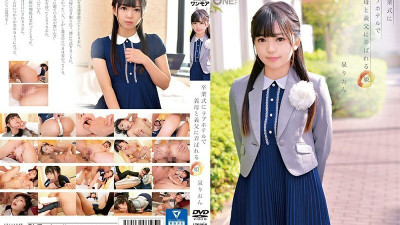 ONEZ-179 Rion Izumi, a daughter who is tossed by her mother-in-law and father-in-law at a love hotel at the graduation ceremony