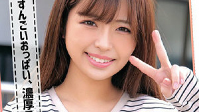ORECO-091 Licca-chan