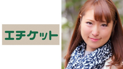ETQT-218 Mayuko, Married For 3 Years, 28 Years Old. A New Mama With A Bonky Bonnie Body Gets Fucked In The Back By A Nampa Master