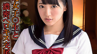 SSK-010 love