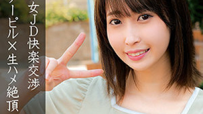 OREC-893 Mizuki
