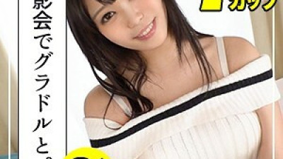 SIMM-497 Luna