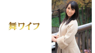 MY-491 Miya Kobayashi 1