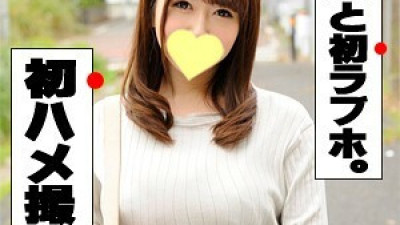 IDJS-007 Manami