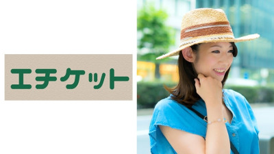 ETQT-179 Aya (32 years old) This cuteness even though she is married. A denim-colored one-piece dress with beautiful firm legs! Discover the owner of abnormal libido who masturbates every day, which you can