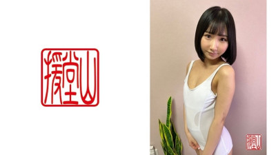 ENDS-038 Amateur Girl Hikari (Provisional) ②