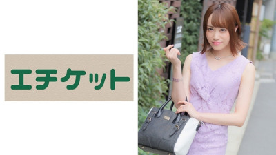 ETQT-286 A modern young wife who wears a purple dress that she got in Akasaka! When I show a big cock to a beautiful wife who doesn