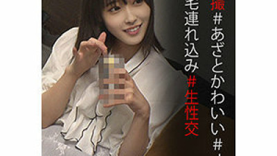SPAY-011 Mizuki-chan
