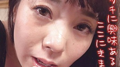 DBL-040 Naho