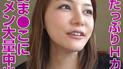 OREV-010 Kaho