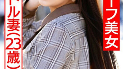 HMDNV-475 [B ● K 1st gen member] Overseas idol graduate Tropical half wife Gonzo leaked Slender body is made to kiss and beloch at the woman on top posture while convulsions cum shot sex