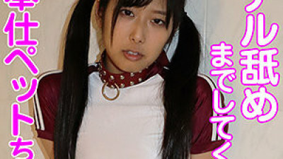 SACZ-139 seven