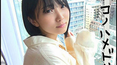 HHL-002 KN