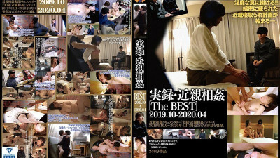 GS-2004 Memoir / play [TheBEST] 2019.10-2020.04