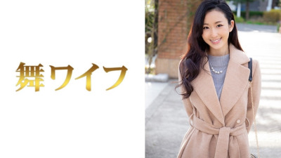 MY-295 Miki Nagase