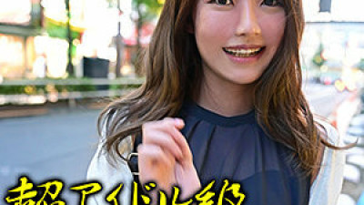 SROM-006 Natsuchan