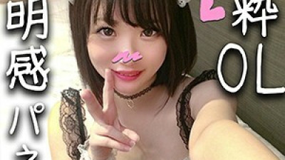 HMDN-326 Miori 2