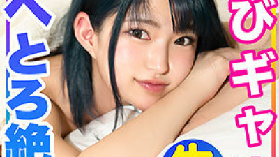 MLA-058 Haruka