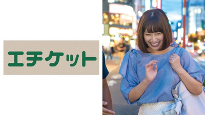 ETQT-422 The estrus pattern that is too nice of a plump F cup that loves men! Ayu 28 years old