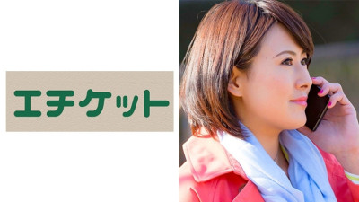 ETQT-225 Juri 32 years old from Sendai A tall athlete body beautiful wife raises the sensitivity of miracles with aphrodisiacs! Ascended to the point of being crazy