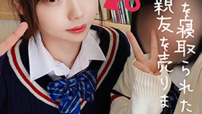 SPAY-027 Minami-chan