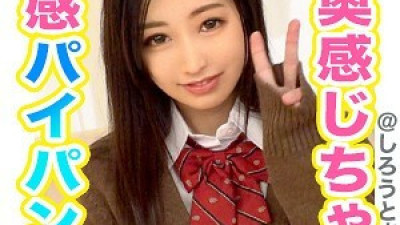 SIMM-434 Kanon