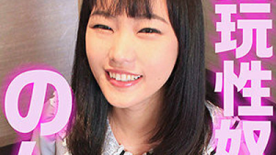 SACZ-097 Non