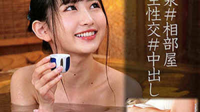 OREC-1000 Hina