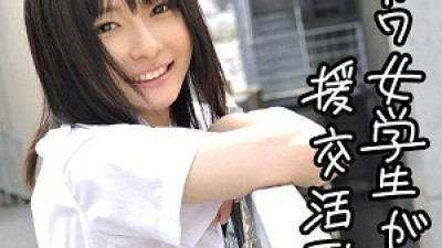 SRTD-160 Ryoko